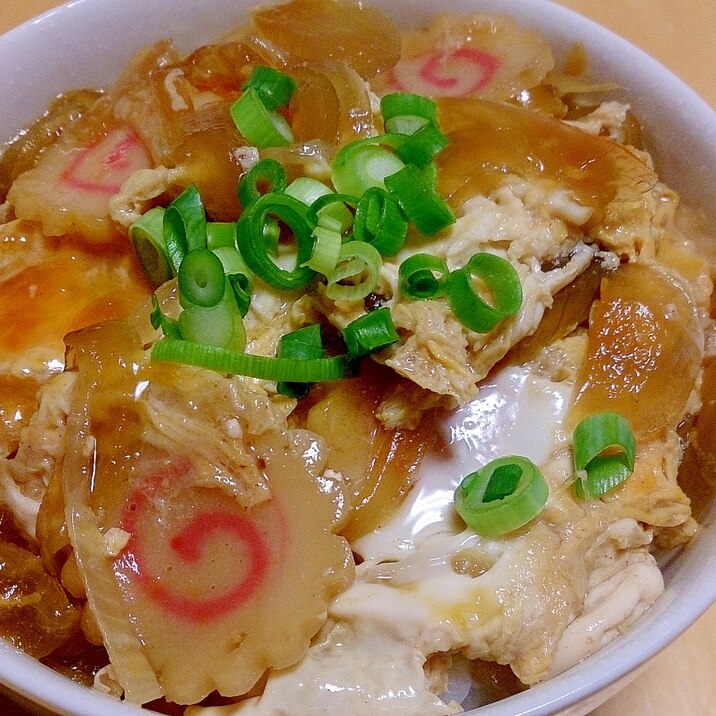 主婦の一人飯☆簡単玉子丼